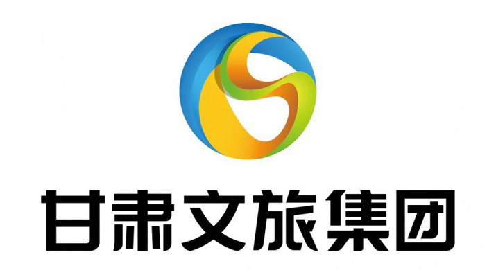 甘南州人大常委會(huì)副主任、迭部縣委書記焦維忠一行到訪甘肅文旅集團(tuán)